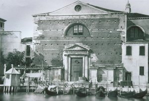 View of the Church of San Marcuolo by Italian Photographer